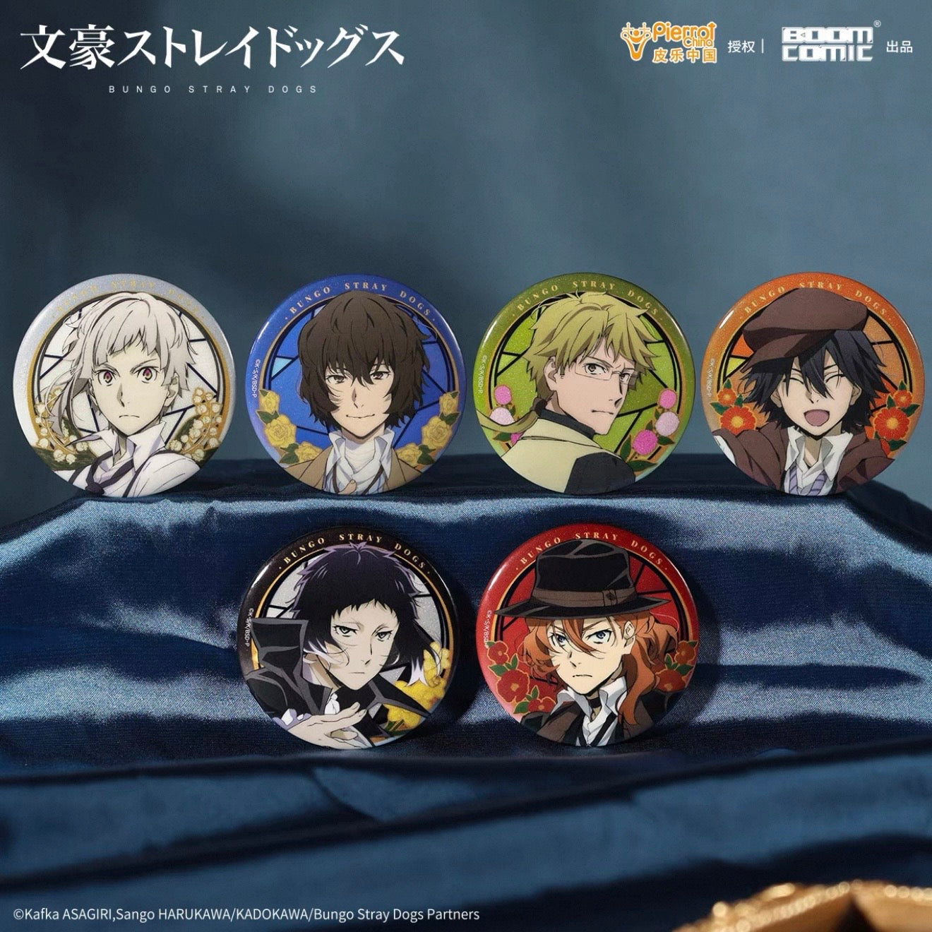 Bungo Stray Dogs Floral Window Series Can Badge - Blind Pack