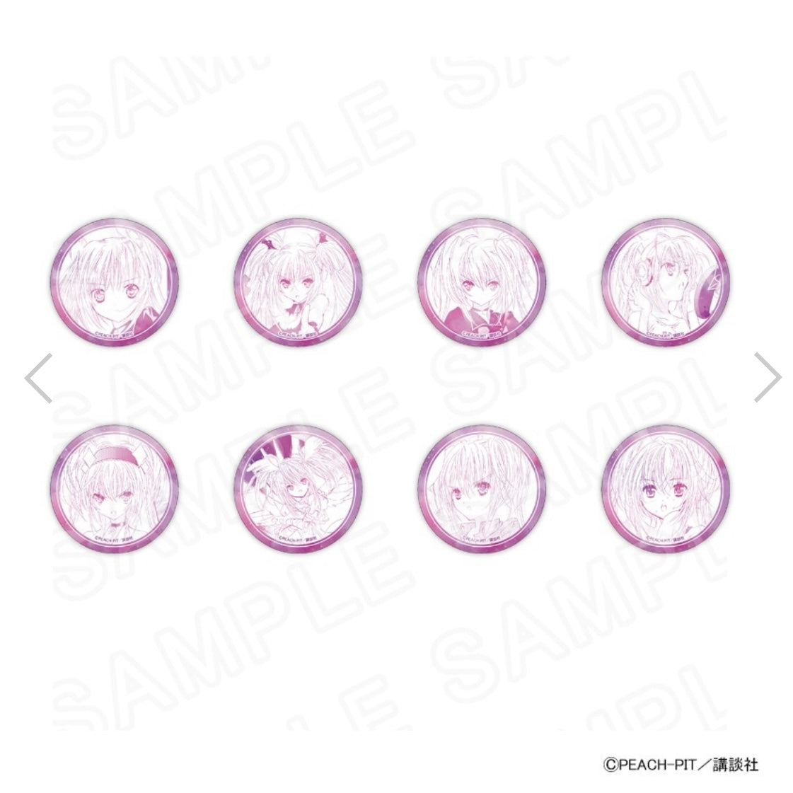 Shugo Chara! Character Edition Can Badge Blind Pack