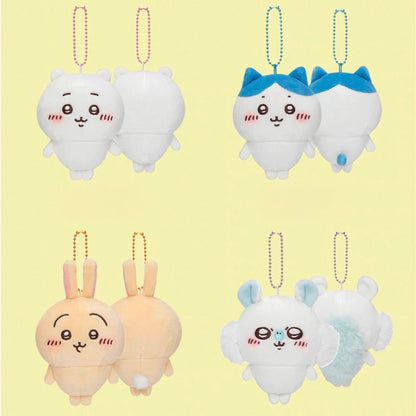Chiikawa Plush Keychain
