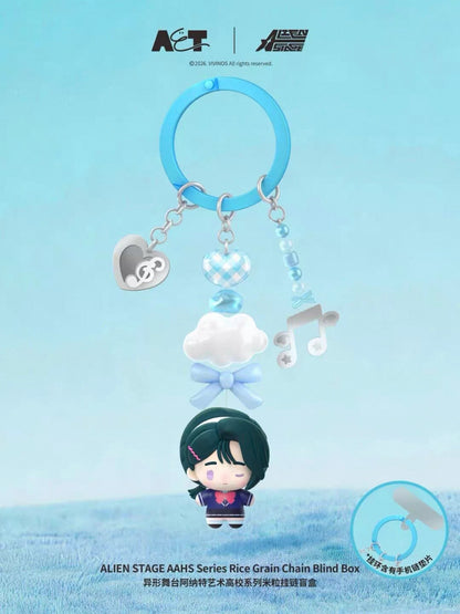ALIEN STAGE AAHS Series Rice Grain Chain - Blind Box