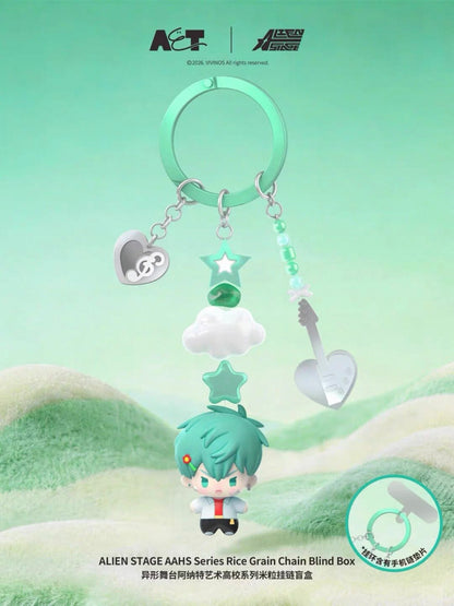 ALIEN STAGE AAHS Series Rice Grain Chain - Blind Box
