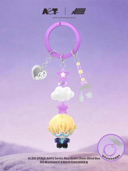 ALIEN STAGE AAHS Series Rice Grain Chain - Blind Box