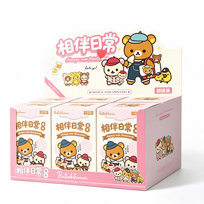 Rilakkuma Everyday Moments Series Charm - Blind Box