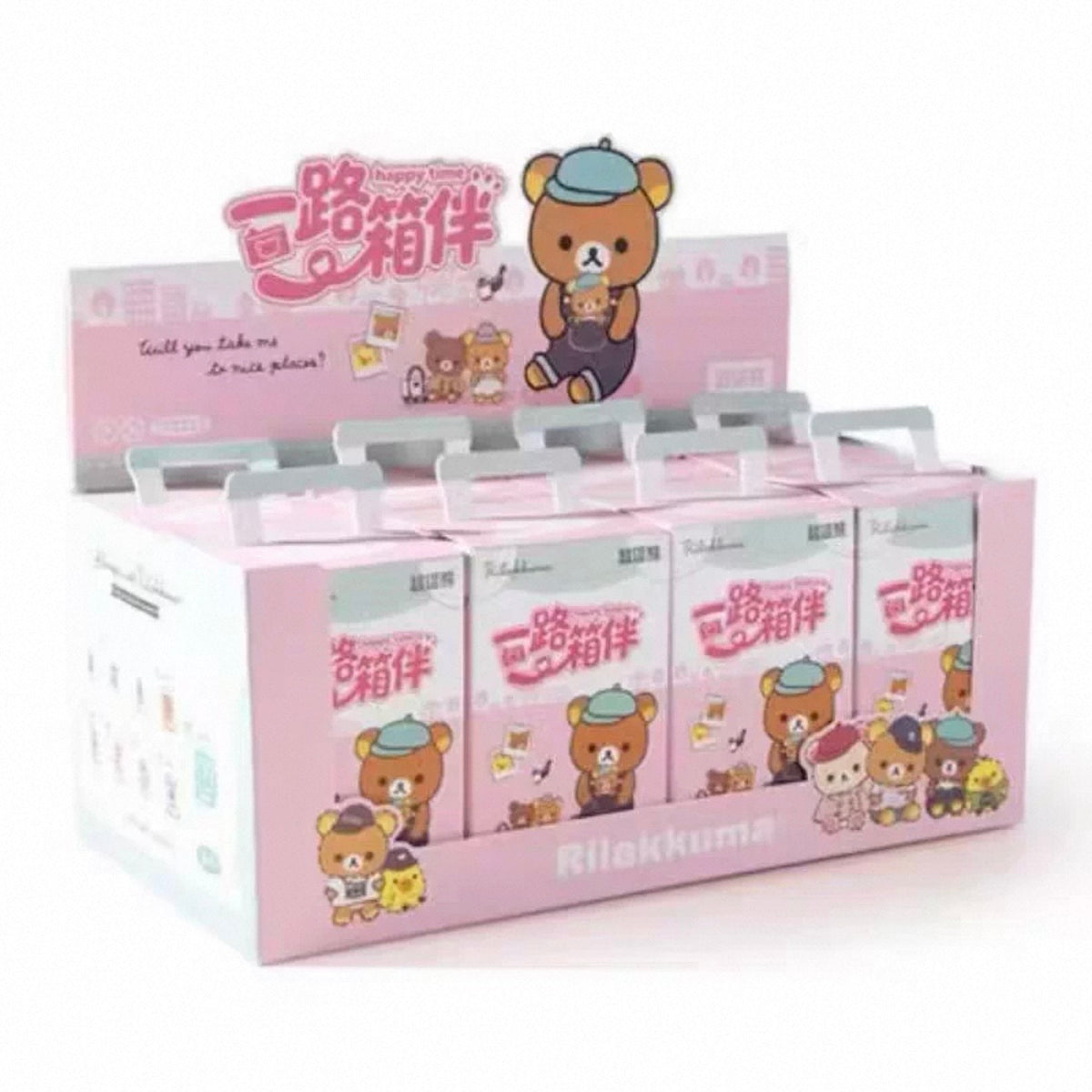 Rilakkuma Travel Together Series Charm - Blind Box