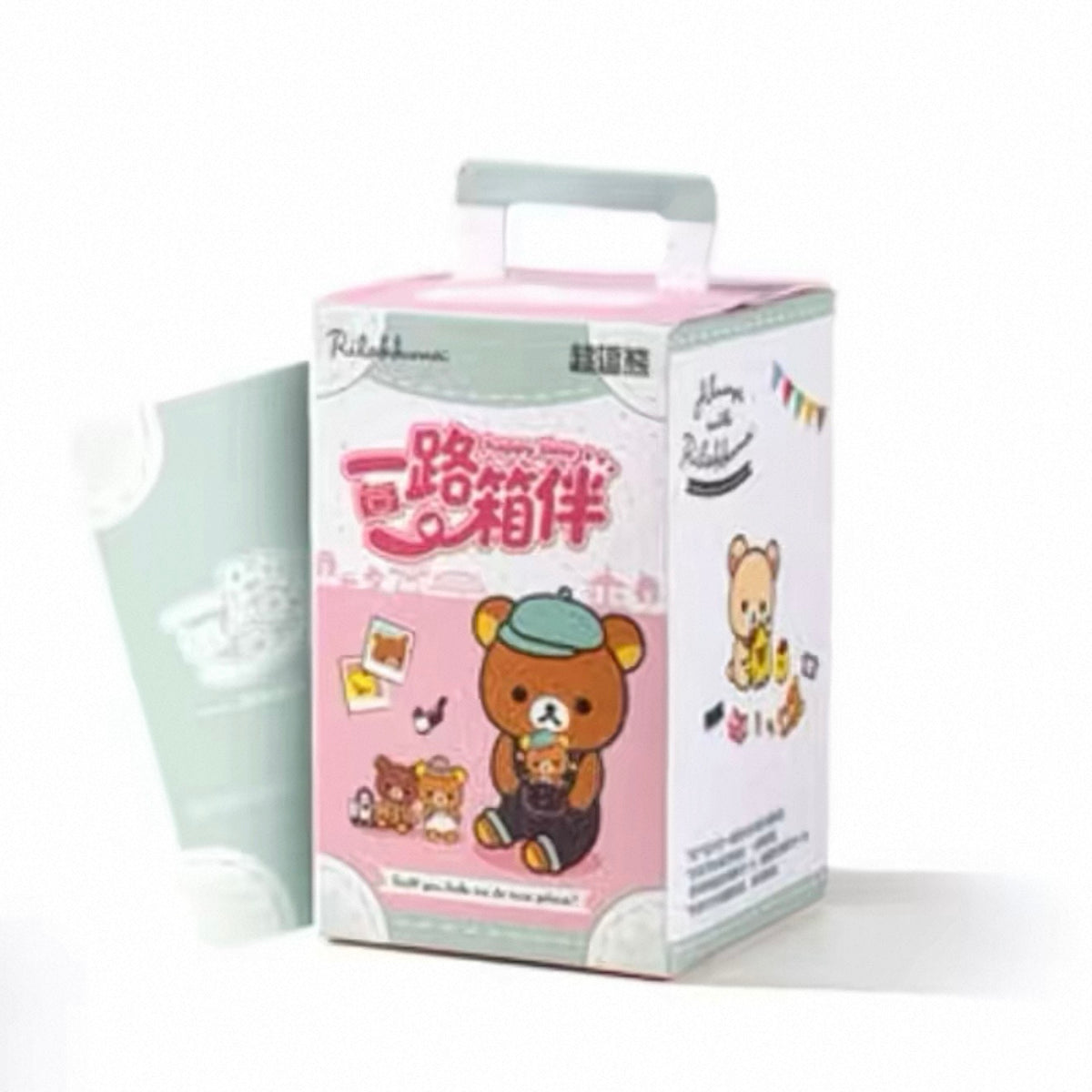 Rilakkuma Travel Together Series Charm - Blind Box