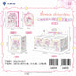 Sanrio Characters Sweet Star Glow Box Series - Blind Box