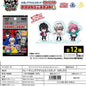 Hypnosis Mic Trading Collectible Acrylic Stand A - Blind Pack