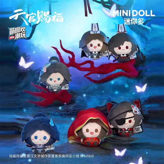 Heaven Official’s Blessing Animation Cute Ghost Market Series Round Plushy Keychain - Blind Box