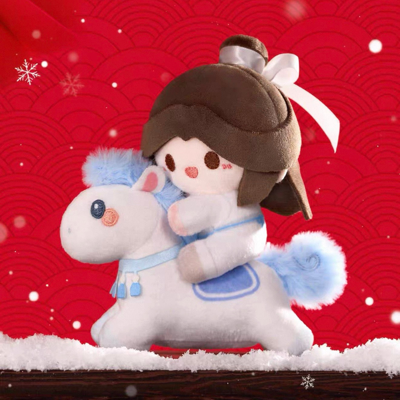 Heaven Official’s Blessing Animation Ride on Dreams Series Pony Plushy Keychain - Blind Box