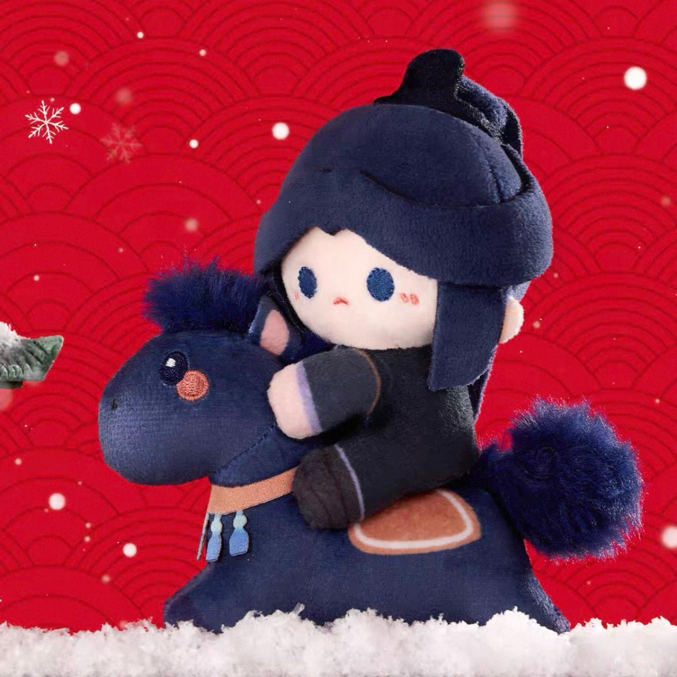 Heaven Official’s Blessing Animation Ride on Dreams Series Pony Plushy Keychain - Blind Box