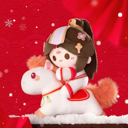 Heaven Official’s Blessing Animation Ride on Dreams Series Pony Plushy Keychain - Blind Box