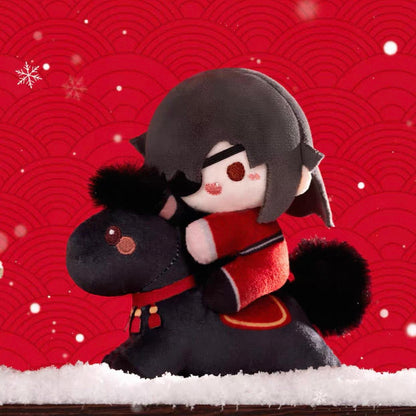 Heaven Official’s Blessing Animation Ride on Dreams Series Pony Plushy Keychain - Blind Box