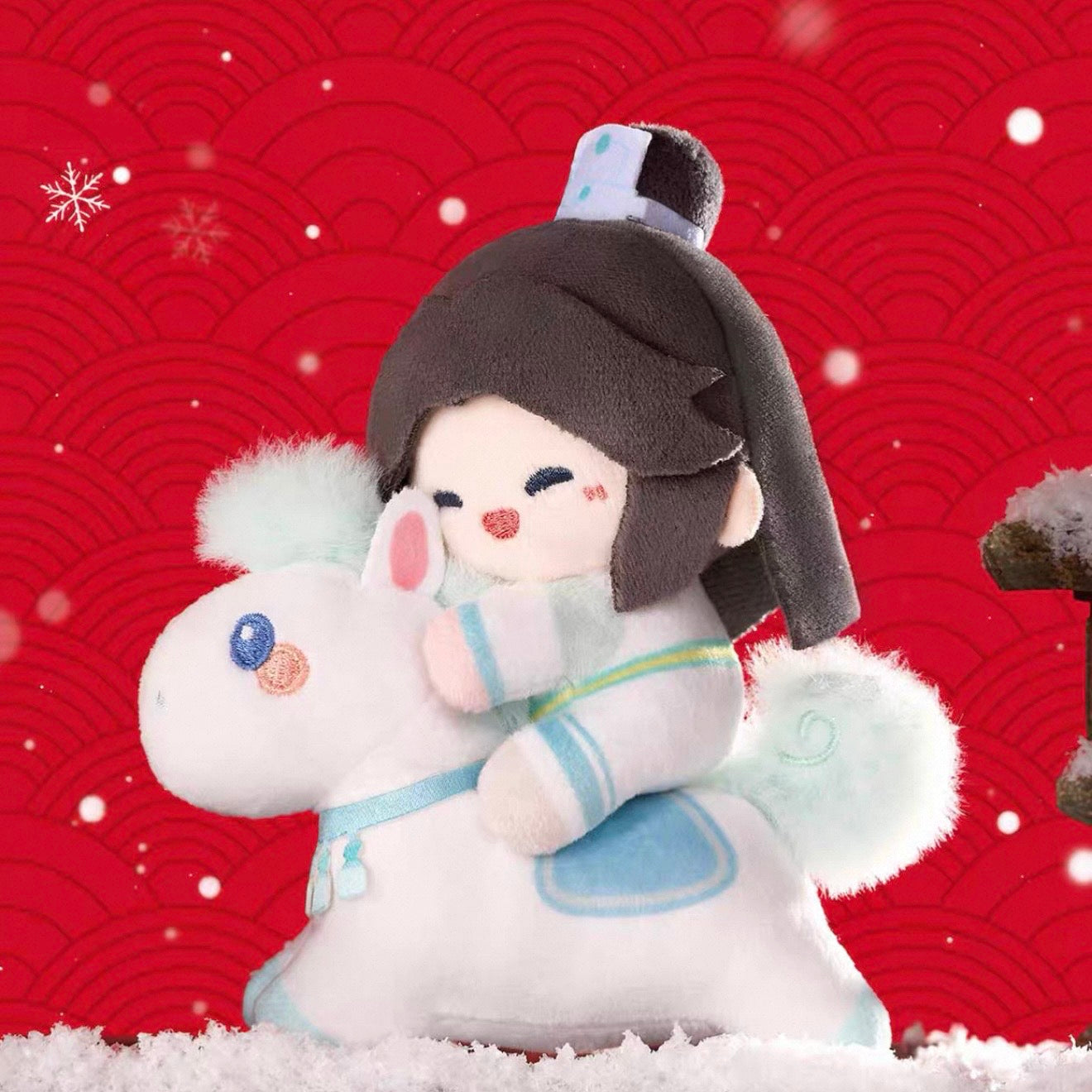 Heaven Official’s Blessing Animation Ride on Dreams Series Pony Plushy Keychain - Blind Box
