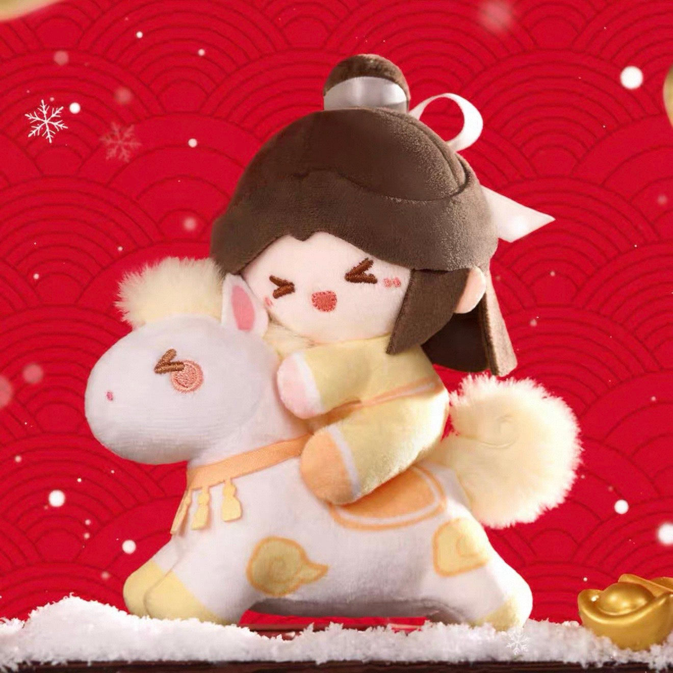 Heaven Official’s Blessing Animation Ride on Dreams Series Pony Plushy Keychain - Blind Box