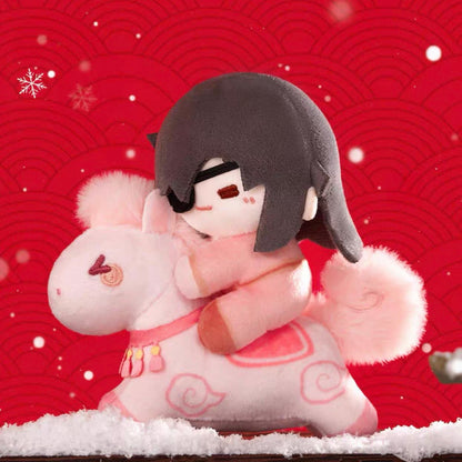 Heaven Official’s Blessing Animation Ride on Dreams Series Pony Plushy Keychain - Blind Box