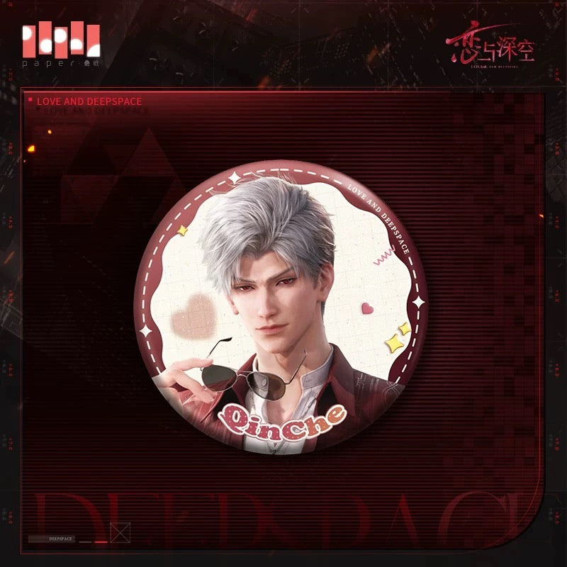 Love and Deepspace The Hour of Captivity Series Can Badges