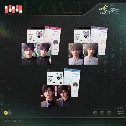 Love and Deepspace Heartbeat Out of Balance Series Photo Card Set