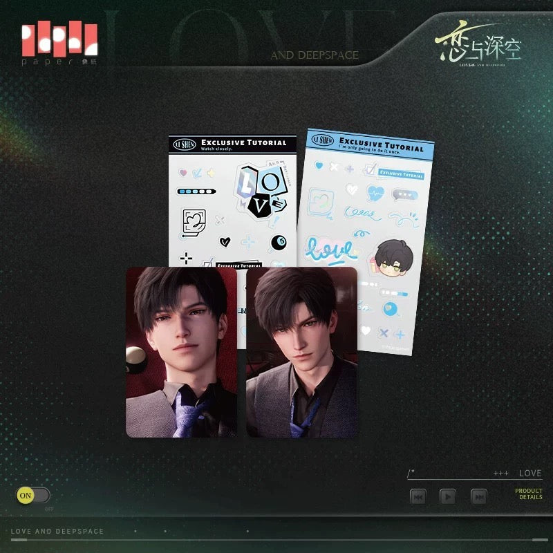 Love and Deepspace Heartbeat Out of Balance Series Photo Card Set