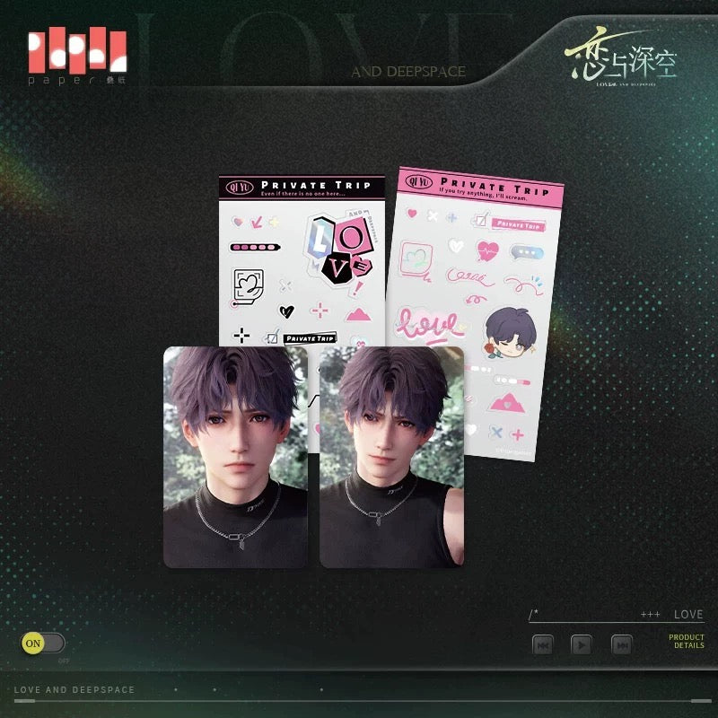 Love and Deepspace Heartbeat Out of Balance Series Photo Card Set