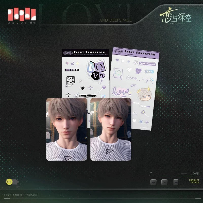 Love and Deepspace Heartbeat Out of Balance Series Photo Card Set
