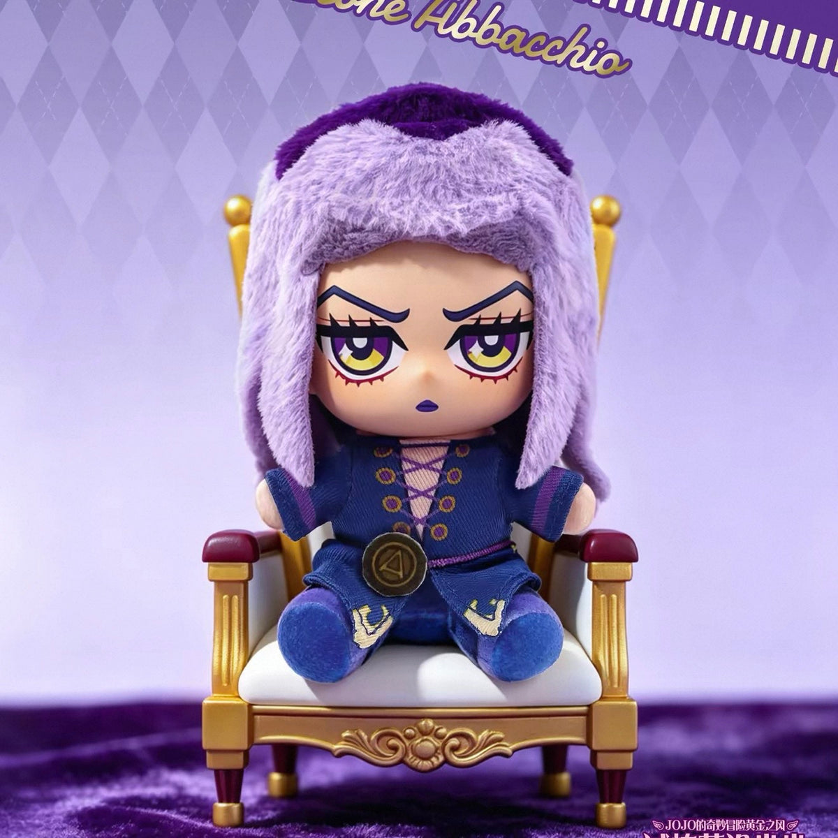 JOJO's Bizarre Adventure: Golden Wind Sitting Plush - Blind Box