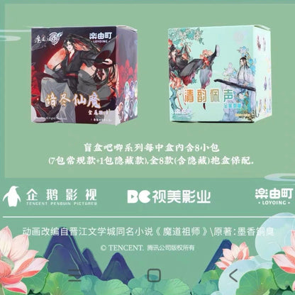 Grandmaster of Demonic Cultivation Animation All-Knowing Immortal Demon Metal Badge - Blind Pack