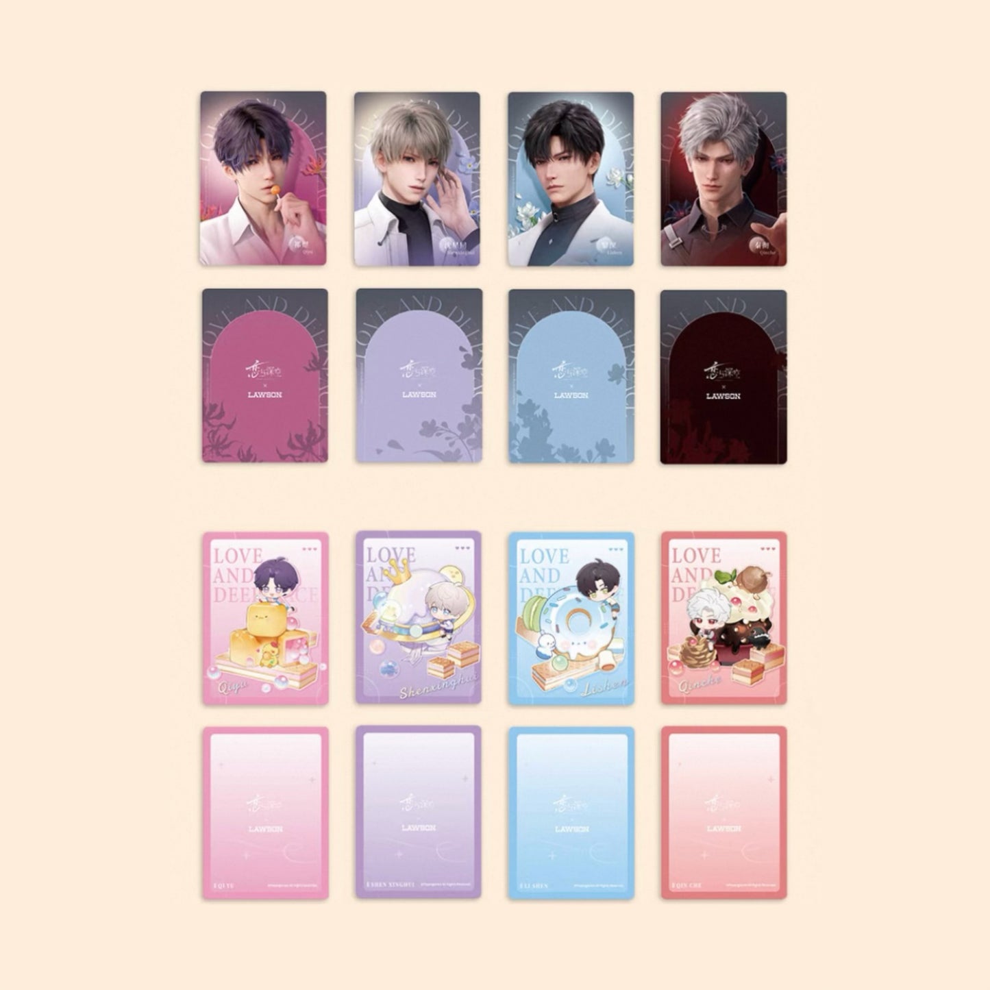 [Love and Deepspace] x [LAWSON] Wafer Card