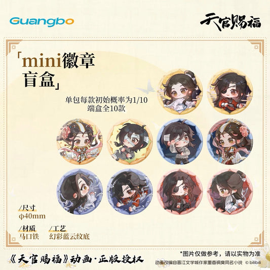 Heaven Official's Blessing One Life with You Series Mini Badge - Blind Pack