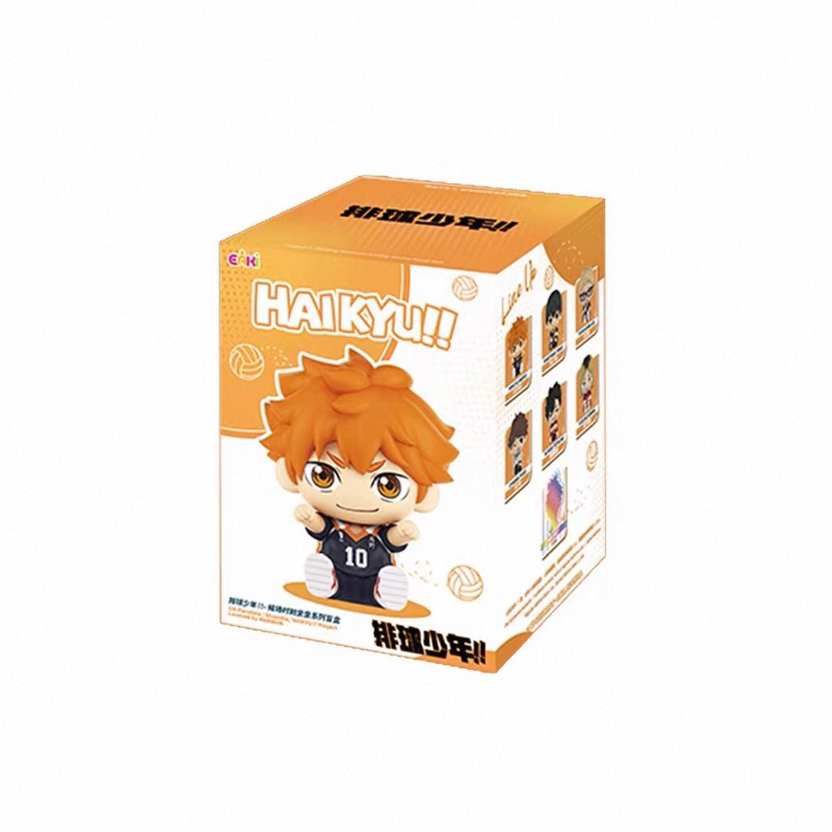 Haikyu!! Waiting Moment Sitting Series Figure - Blind Box