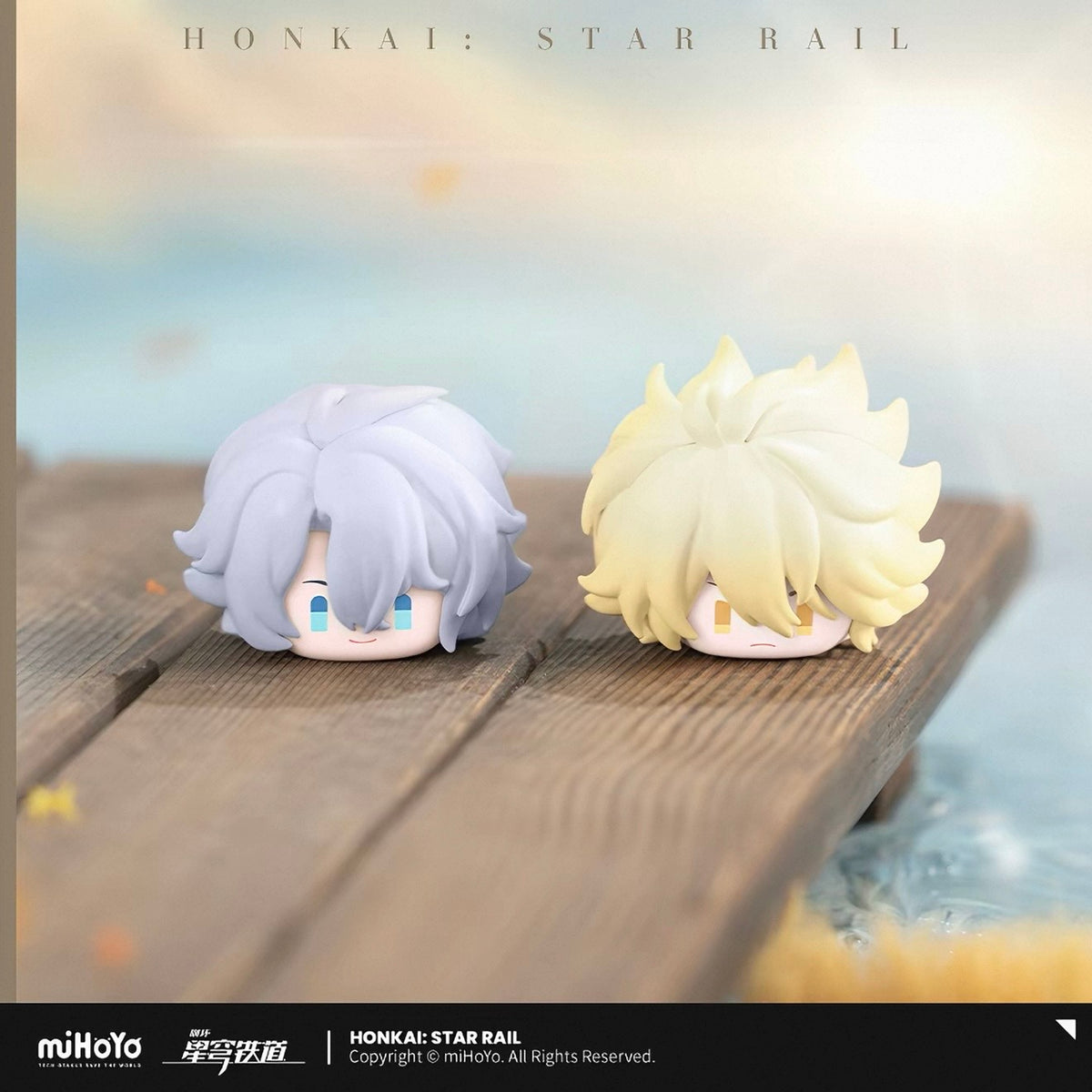 Honkai: Star Rail Amphoreus Saga of Heroes Q-Topping 2.0 - Blind Box