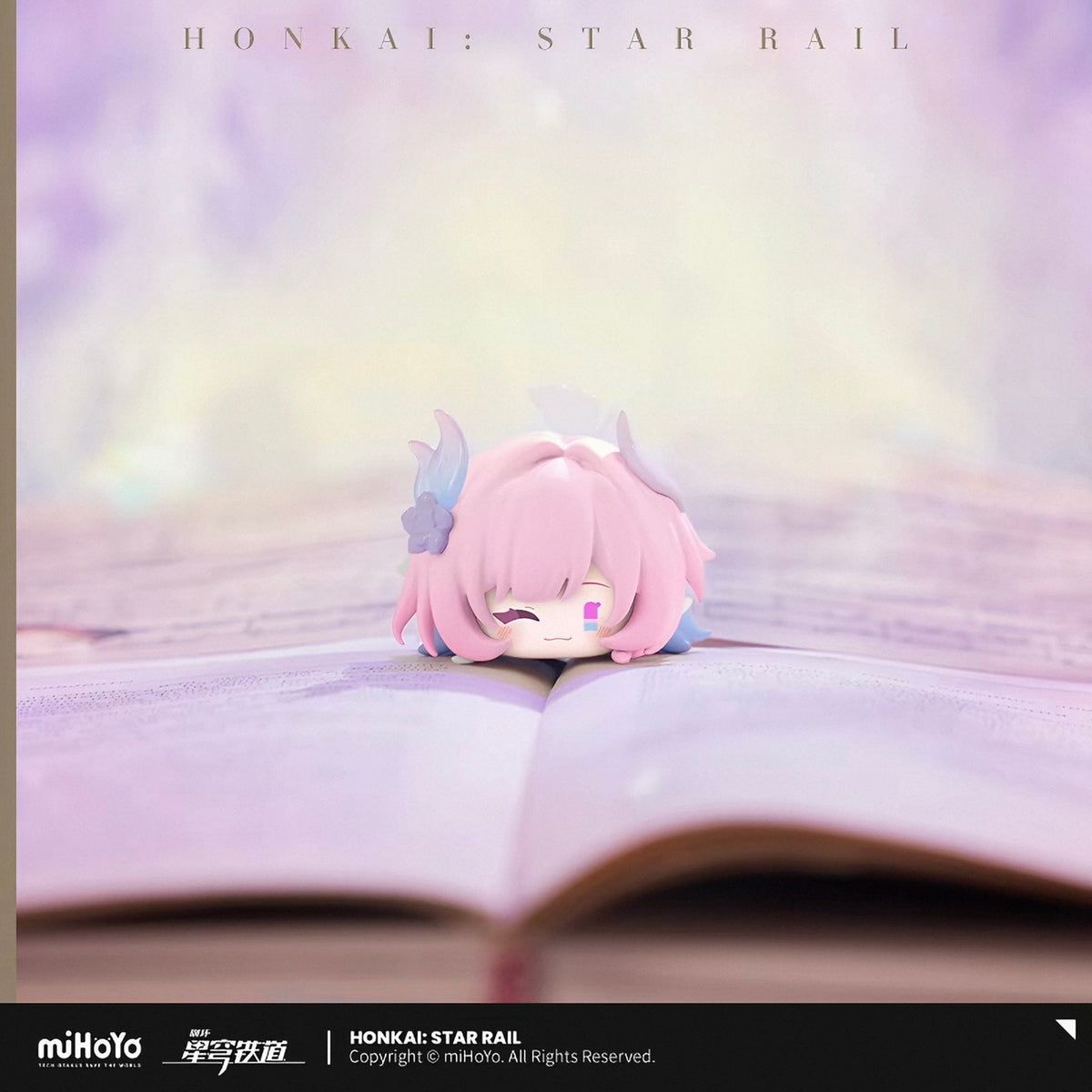 Honkai: Star Rail Amphoreus Saga of Heroes Q-Topping 2.0 - Blind Box
