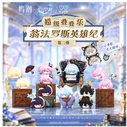 Honkai: Star Rail Amphoreus Saga of Heroes Q-Topping 2.0 - Blind Box