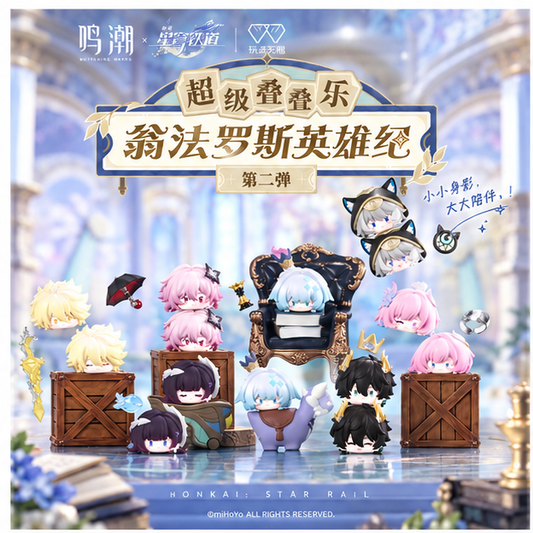 Honkai: Star Rail Amphoreus Saga of Heroes Q-Topping 2.0 - Blind Box