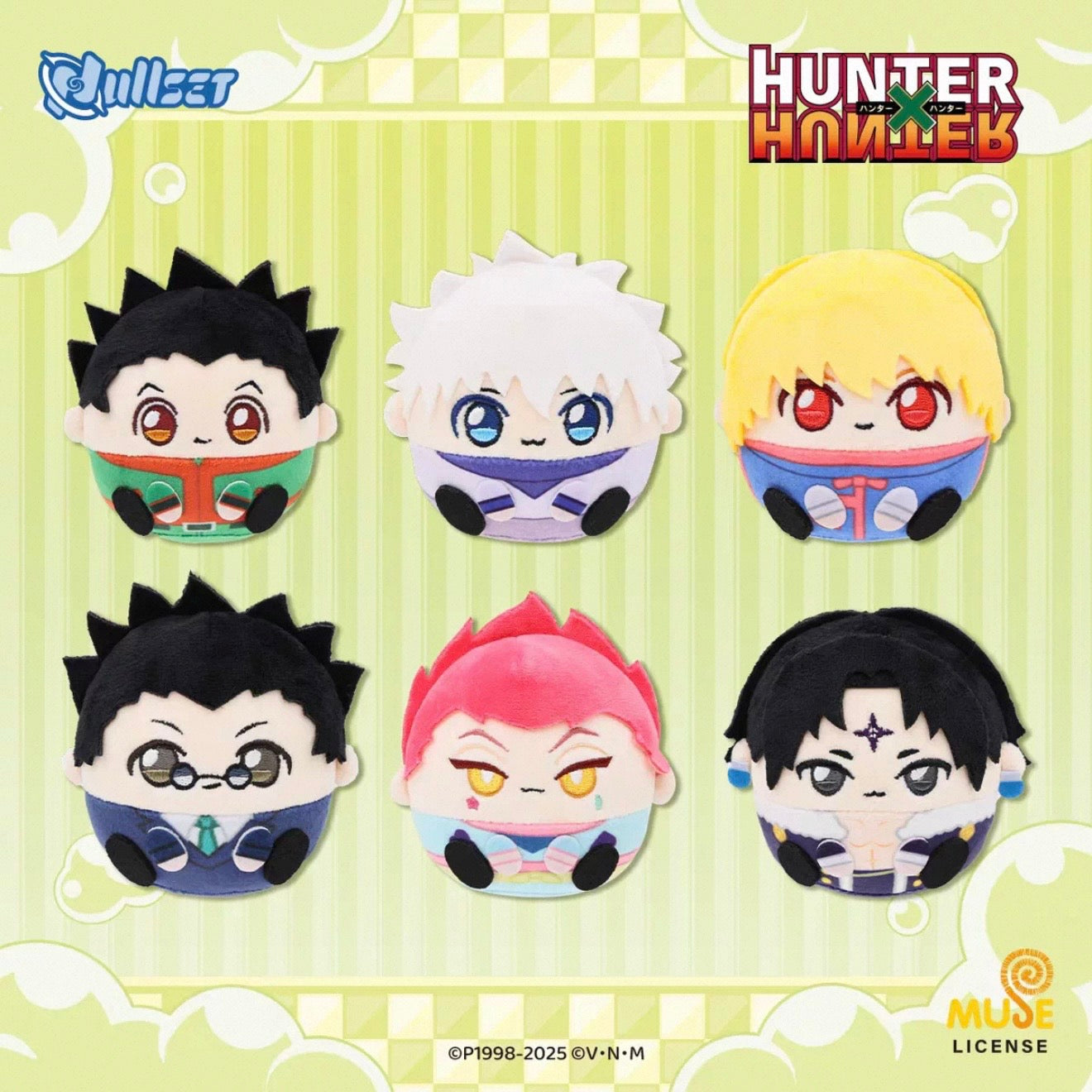 Hunter x Hunter Plush Mascot - Blind Box