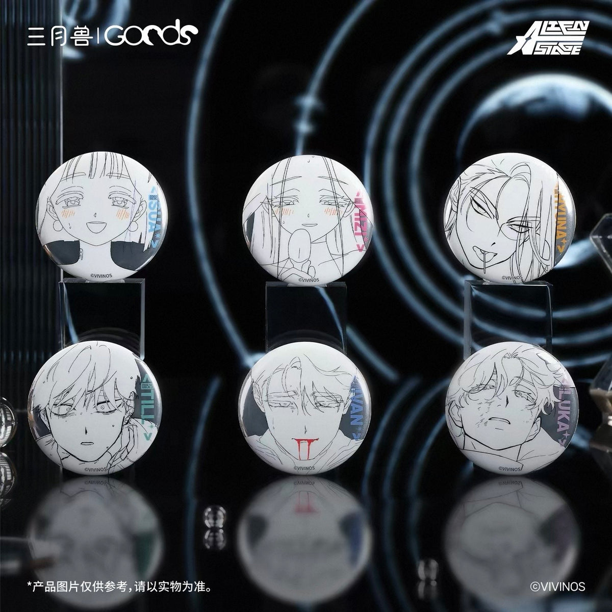 ALIEN STAGE DLC Tragedy on the Stage Sketch Badge - Blind Pack