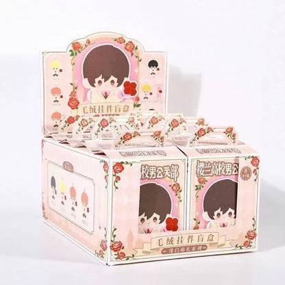 Ouran High School Host Club Pure White Gift Series Plush Keychain - Blind Box