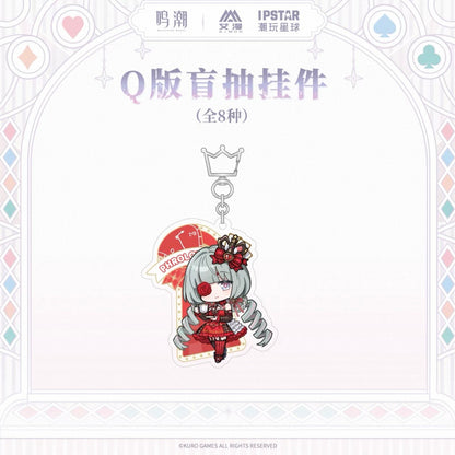 Wuthering Waves Dreamfall Wonderland Series Chibi Acrylic Charm - Blind Pack