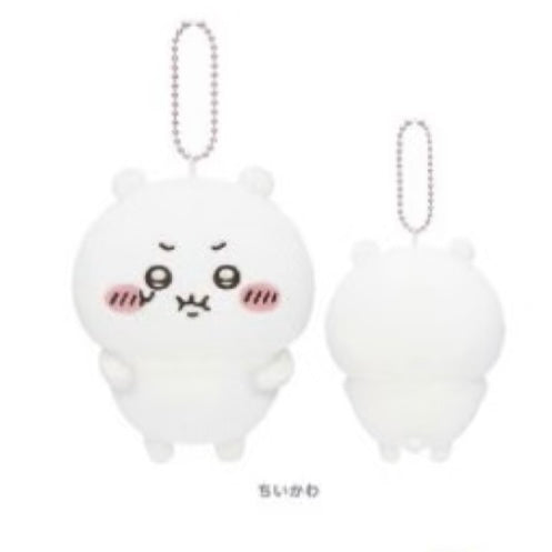 Chiikawa Crying & Angry Series Plush Keychains