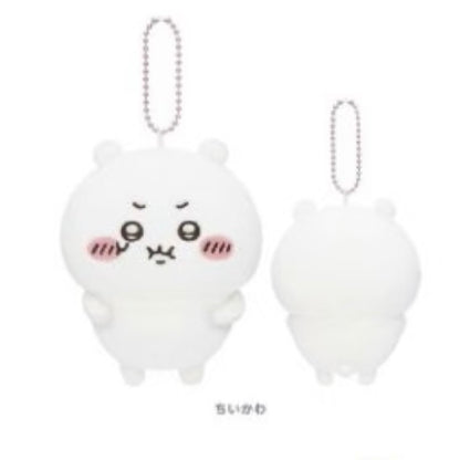 Chiikawa Crying & Angry Series Plush Keychains