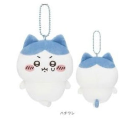 Chiikawa Crying & Angry Series Plush Keychains