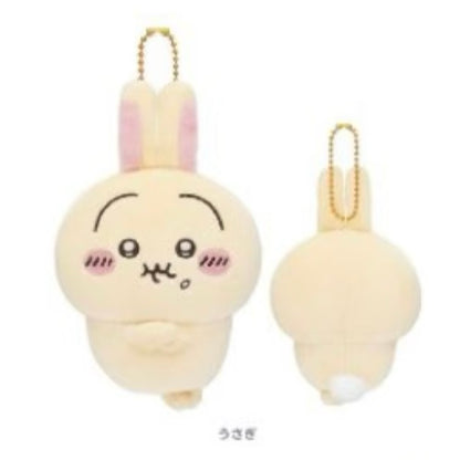 Chiikawa Crying & Angry Series Plush Keychains