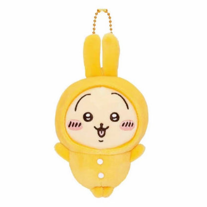Chiikawa Pajama Party Series Plush Keychains