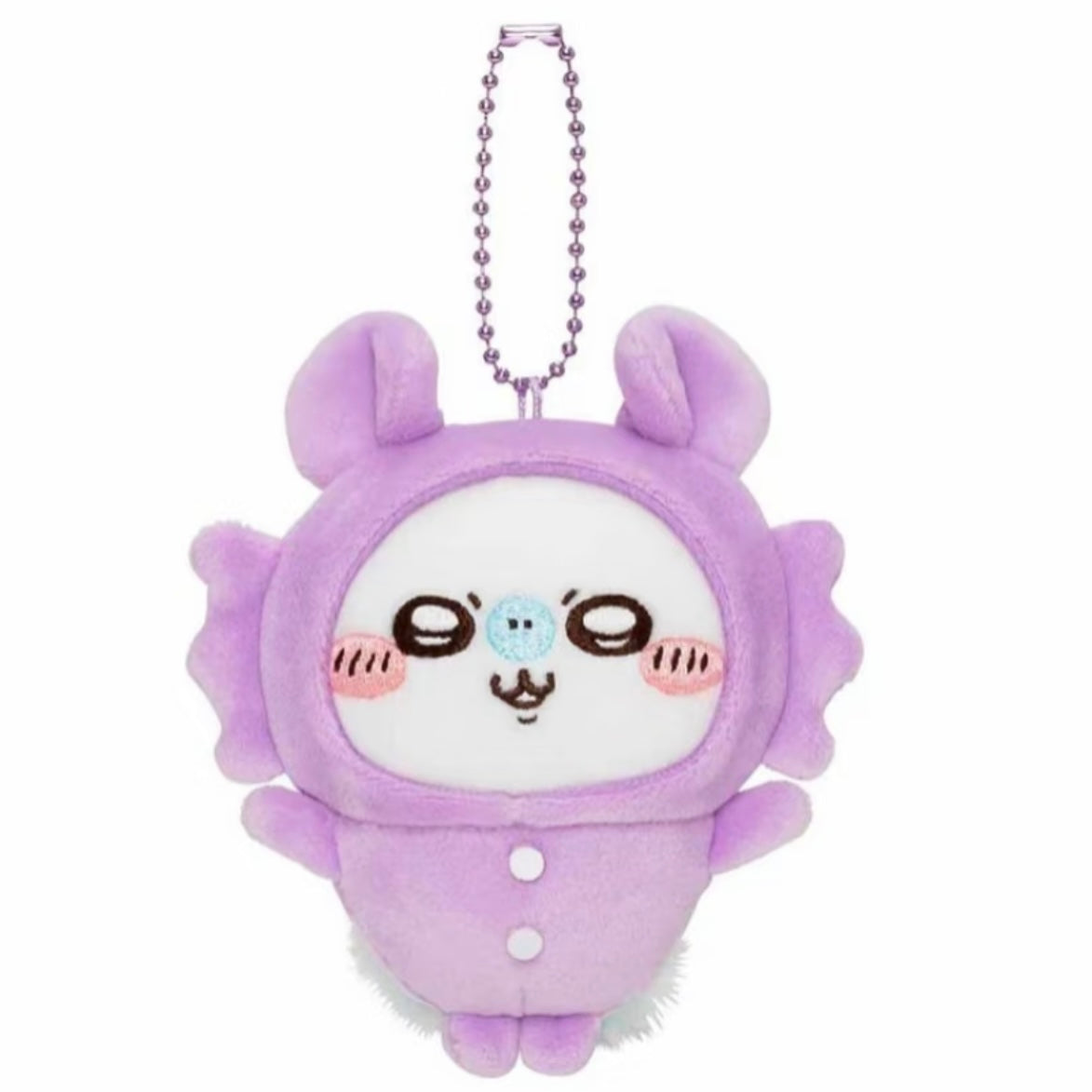 Chiikawa Pajama Party Series Plush Keychains
