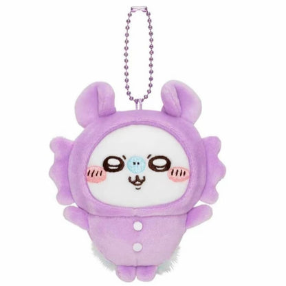 Chiikawa Pajama Party Series Plush Keychains