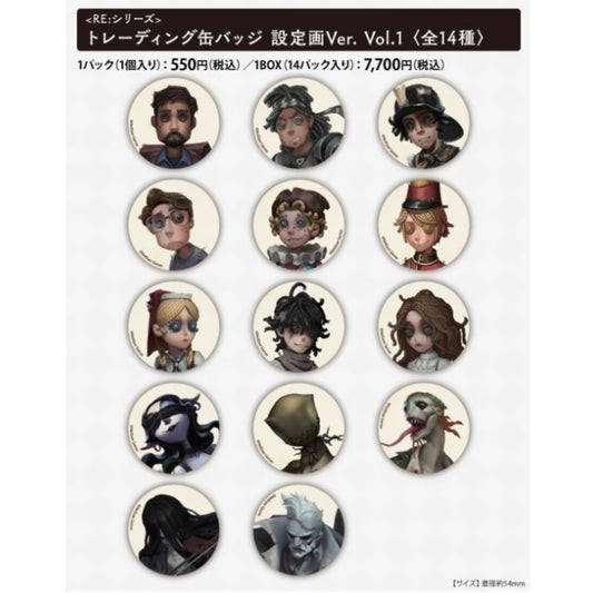 IdentityV Setting Illustration Ver. Vol.1 Can Badge Blind Pack