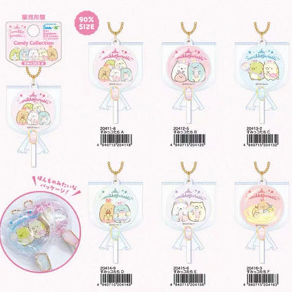 Sumikko Gurashi Candy Collection Style Keychain