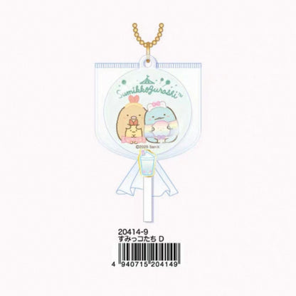 Sumikko Gurashi Candy Collection Style Keychain