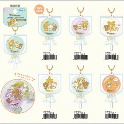 Rilakkuma Candy Collection Style Keychain