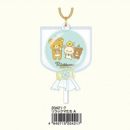 Rilakkuma Candy Collection Style Keychain