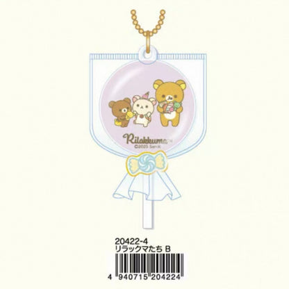 Rilakkuma Candy Collection Style Keychain